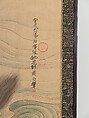 Race at the Uji River, Soga Shōhaku (Japanese, 1730–1781), Six-panel folding screen; ink, color, and gold-leaf on paper, Japan